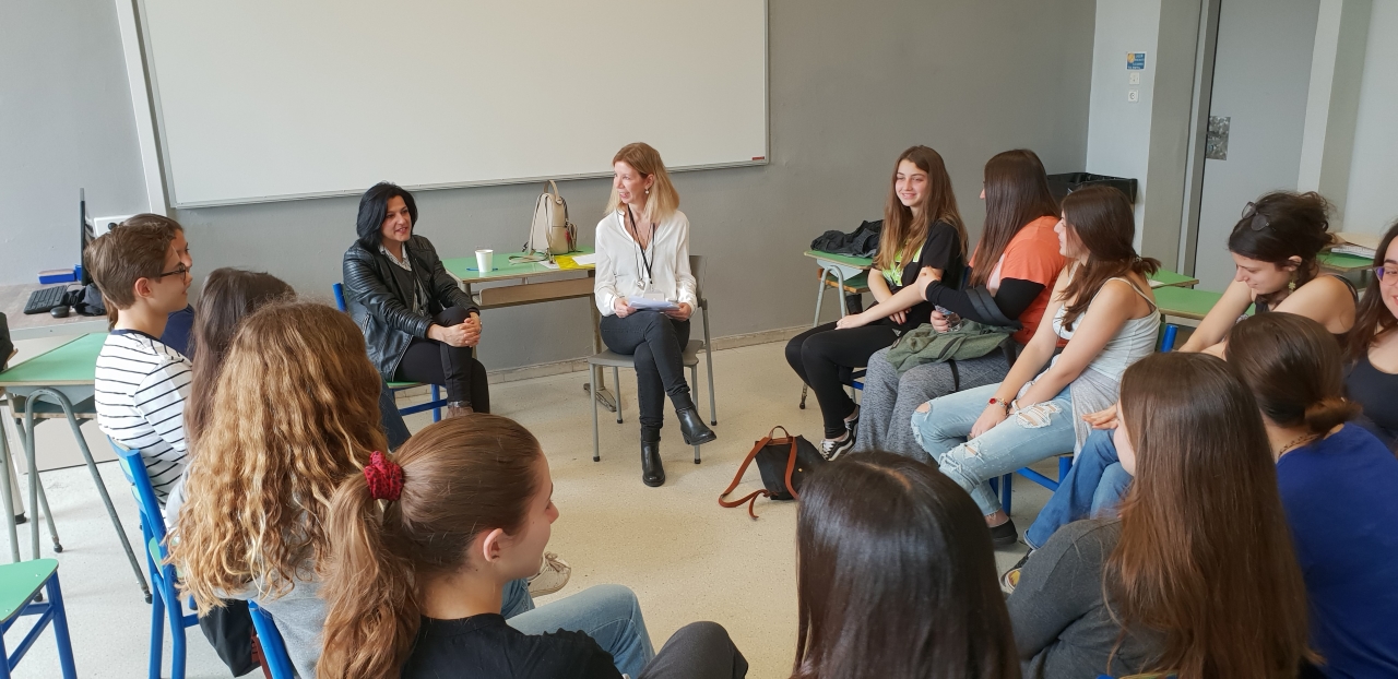 imerida_epaggelmatikoy