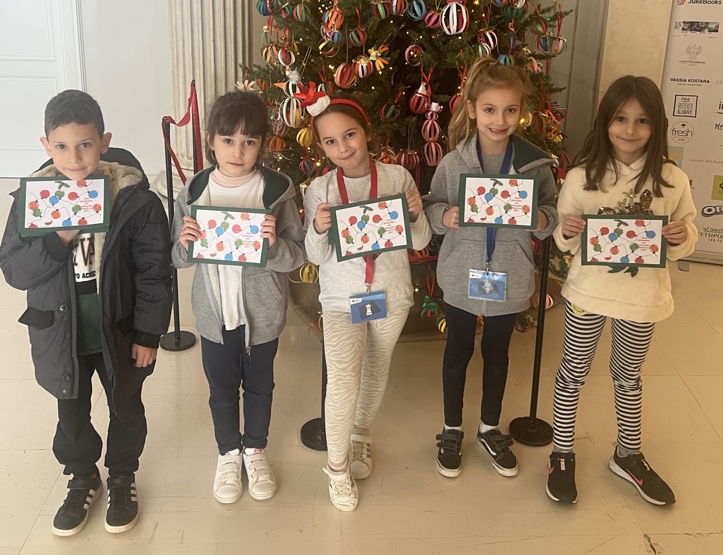 Ευχές από το τμήμα Γερμανικών