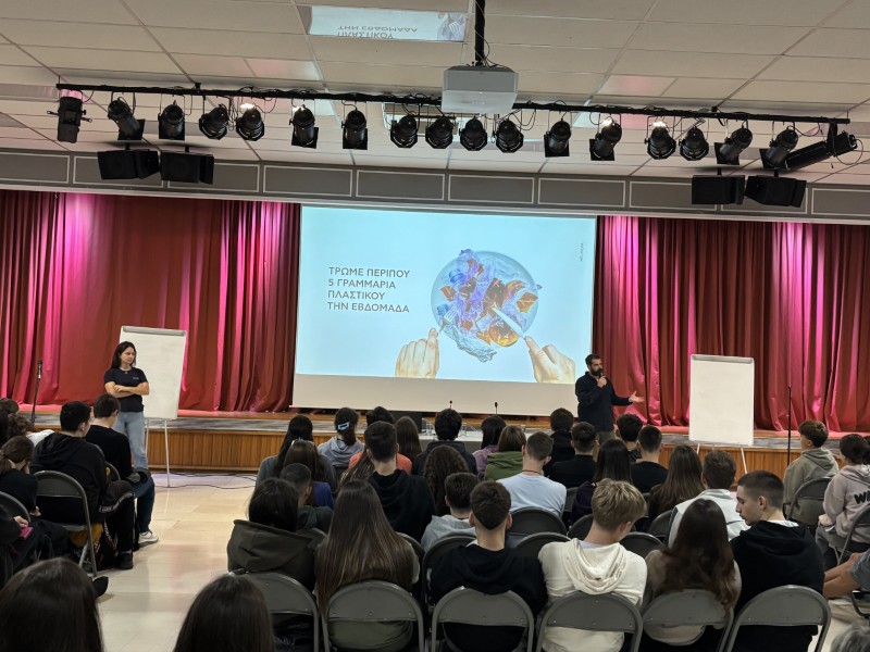 Ημέρα χωρίς μάθημα Α΄ Λυκείου και Α(ΙΒ) : Θαλάσσια ρύπανση