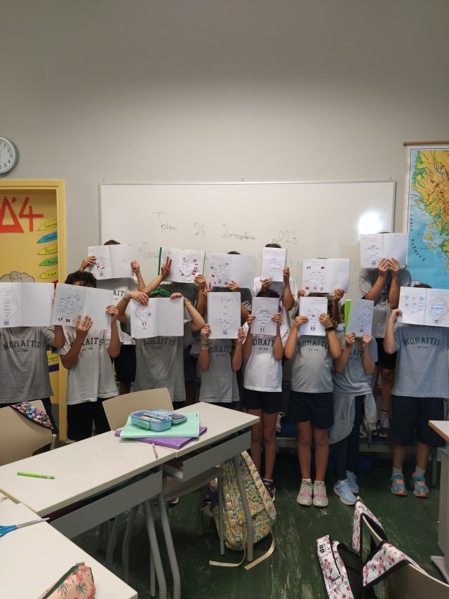 Ευρωπαϊκή Ημέρα Γλωσσών