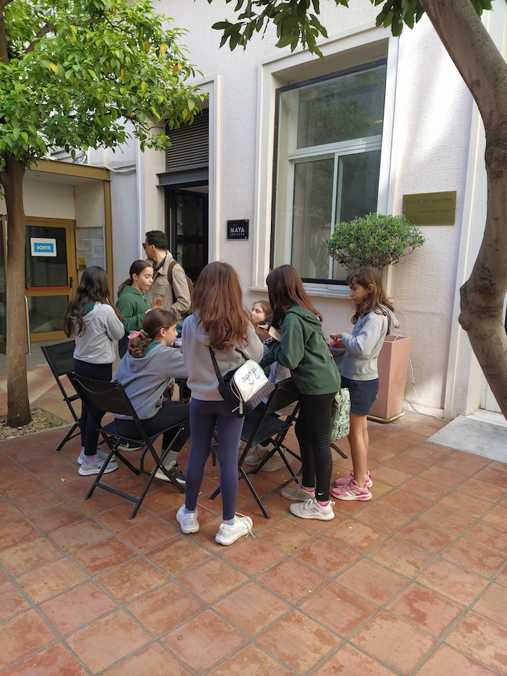 Προβολή ταινίας στο Γαλλικό Ινστιτούτο