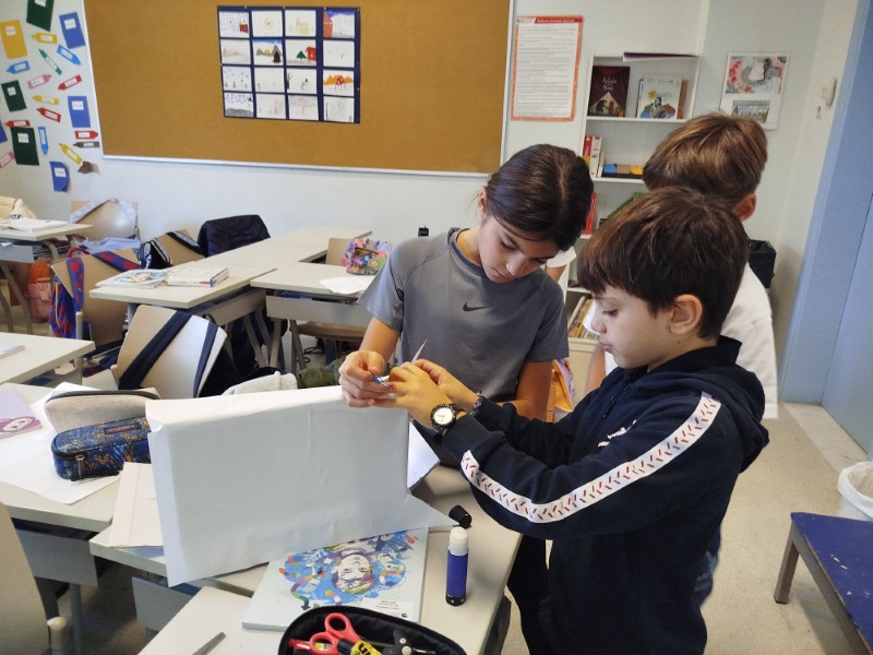 Dream Schools – Δ δημοτικού