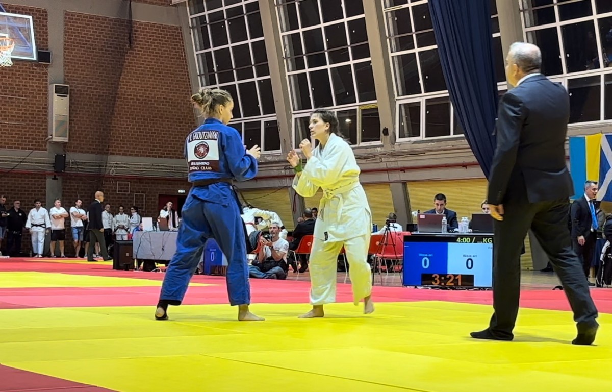 Panhellenic Judo Championship