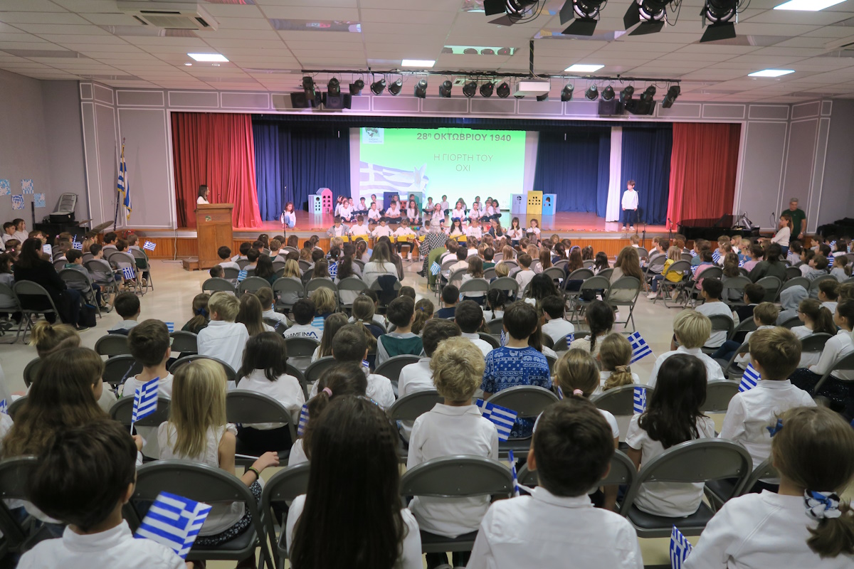 Εορτή της 28ης Οκτωβρίου από το μικρό Δημοτικό