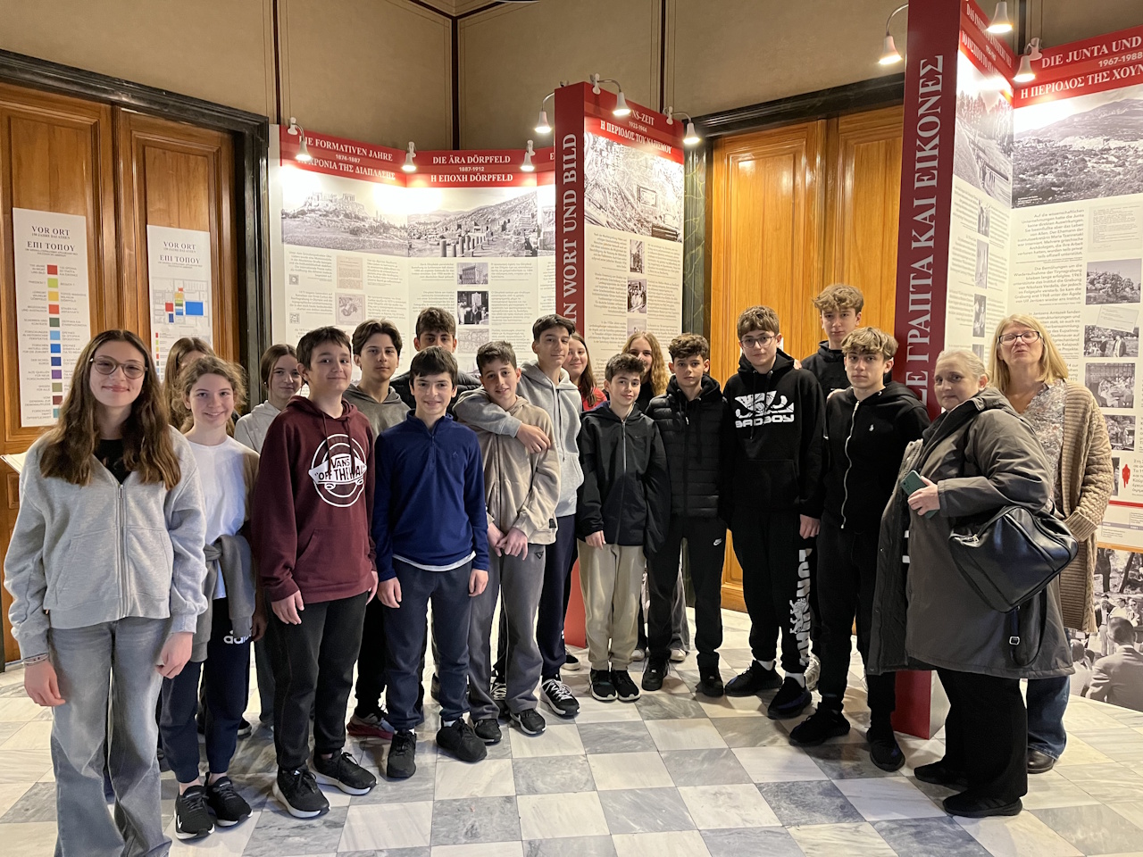 Επίσκεψη στο Γερμανικό Αρχαιολογικό Ινστιτούτο