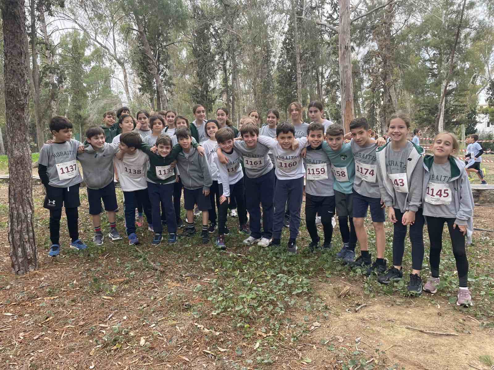 Επιτυχίες στο Δρόμο σε ανώμαλο έδαφος Δημοτικού