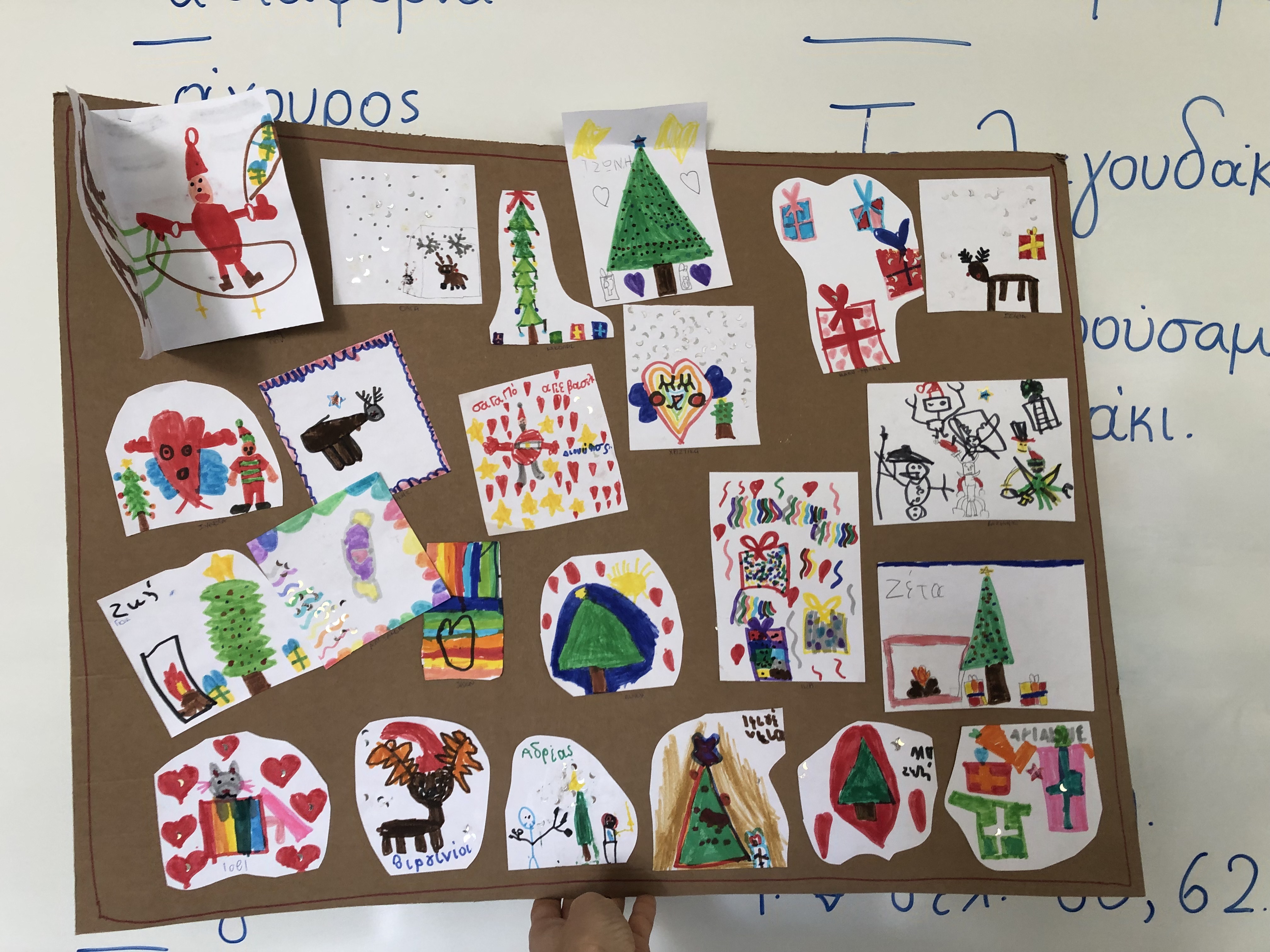 Χριστουγεννιάτικες δραστηριότητες της α’ Δημοτικού στην Αγγλόφωνη Εκπαίδευση