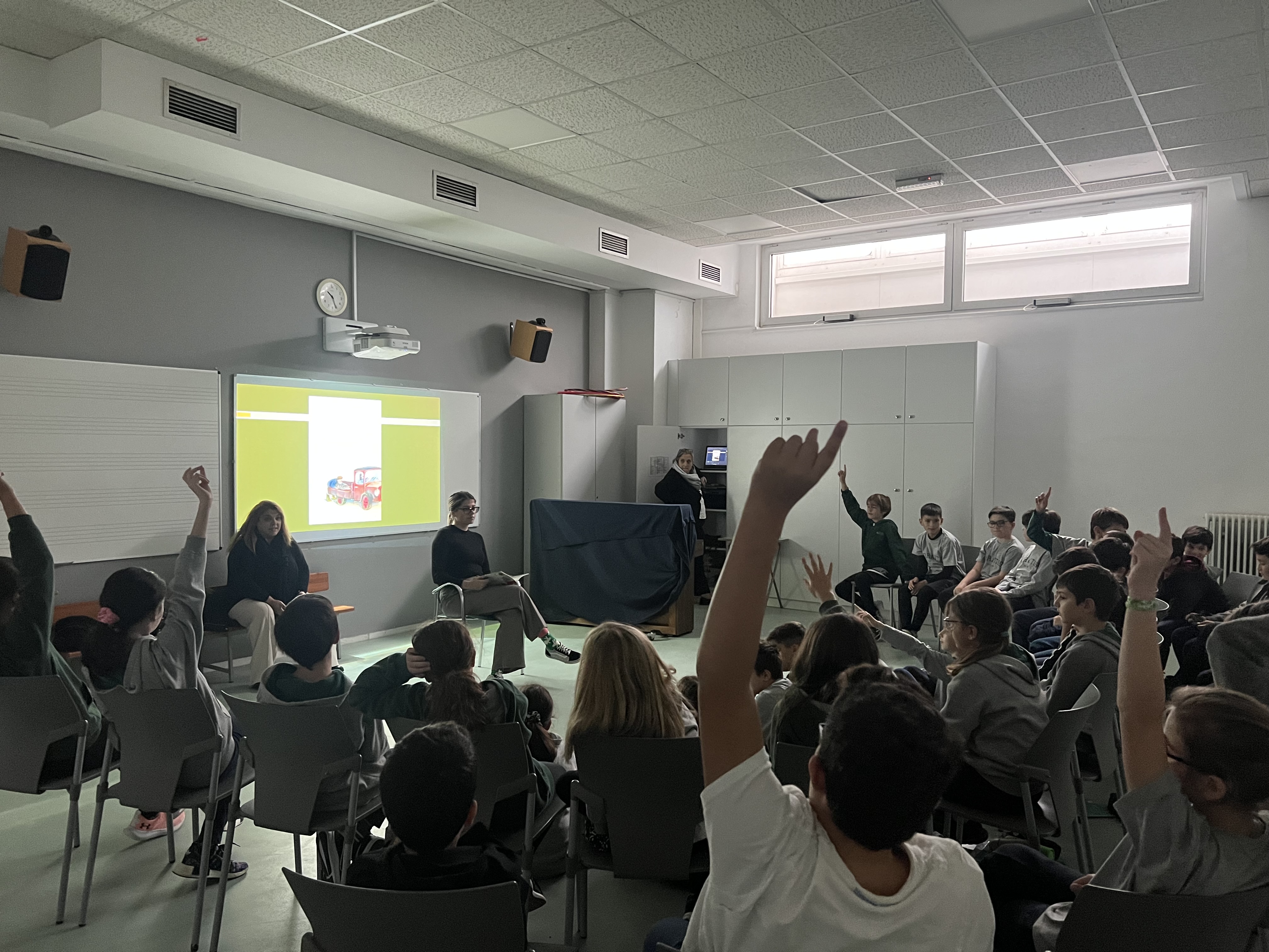 Ημέρα Ανάγνωσης στα Γερμανικά