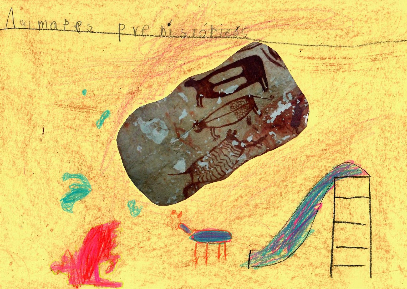 Προϊστορικές βραχογραφίες στην Κολομβία