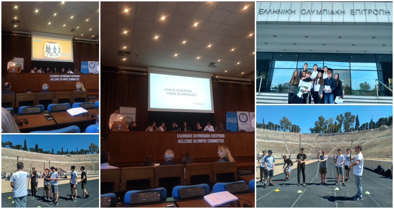 jeux_olympiques_de_paris_2024