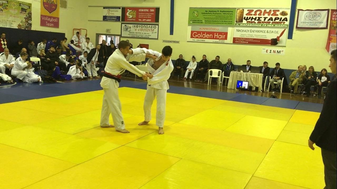 judo
