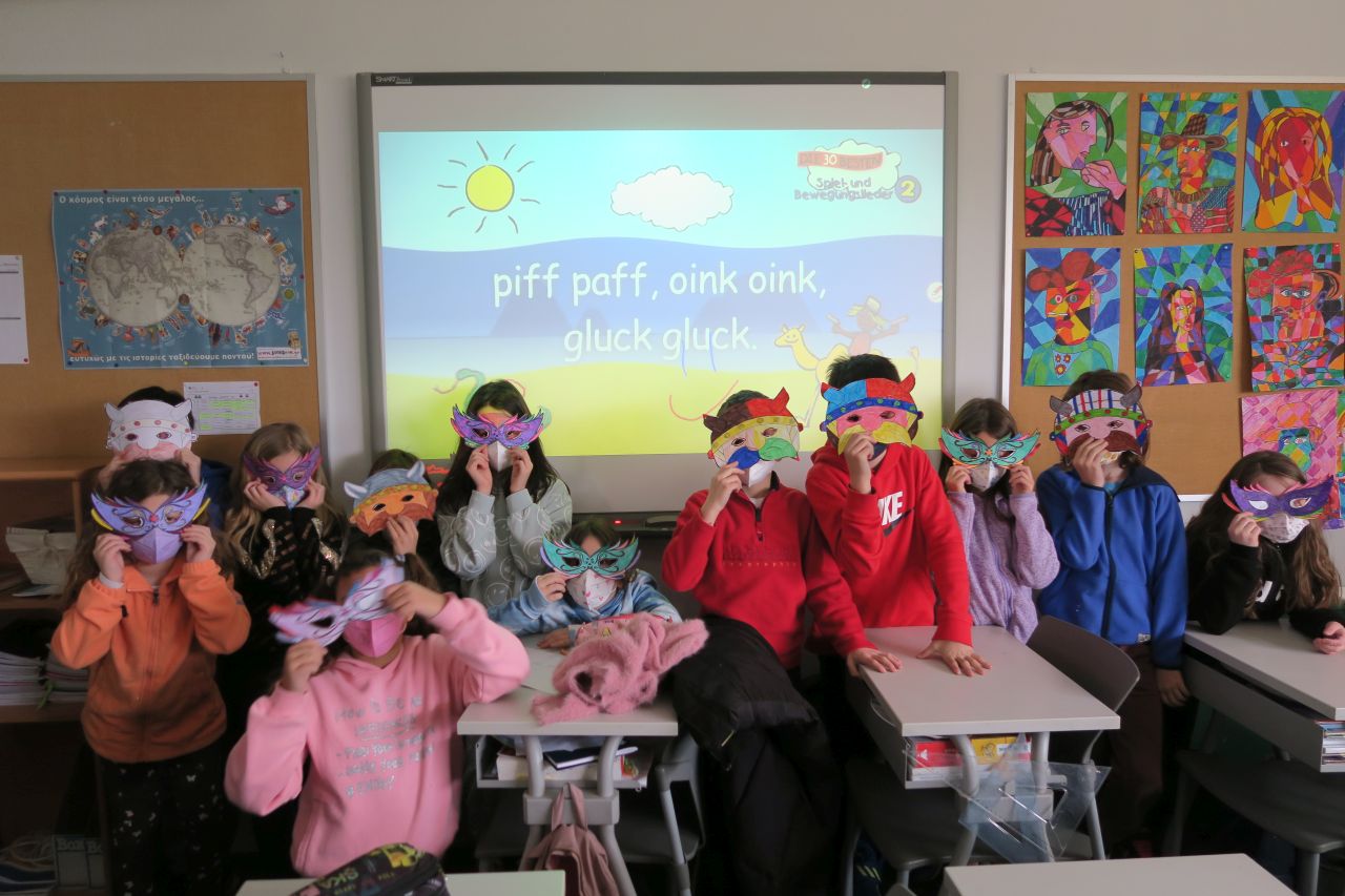 Καρναβάλι στο τμήμα Γερμανικών