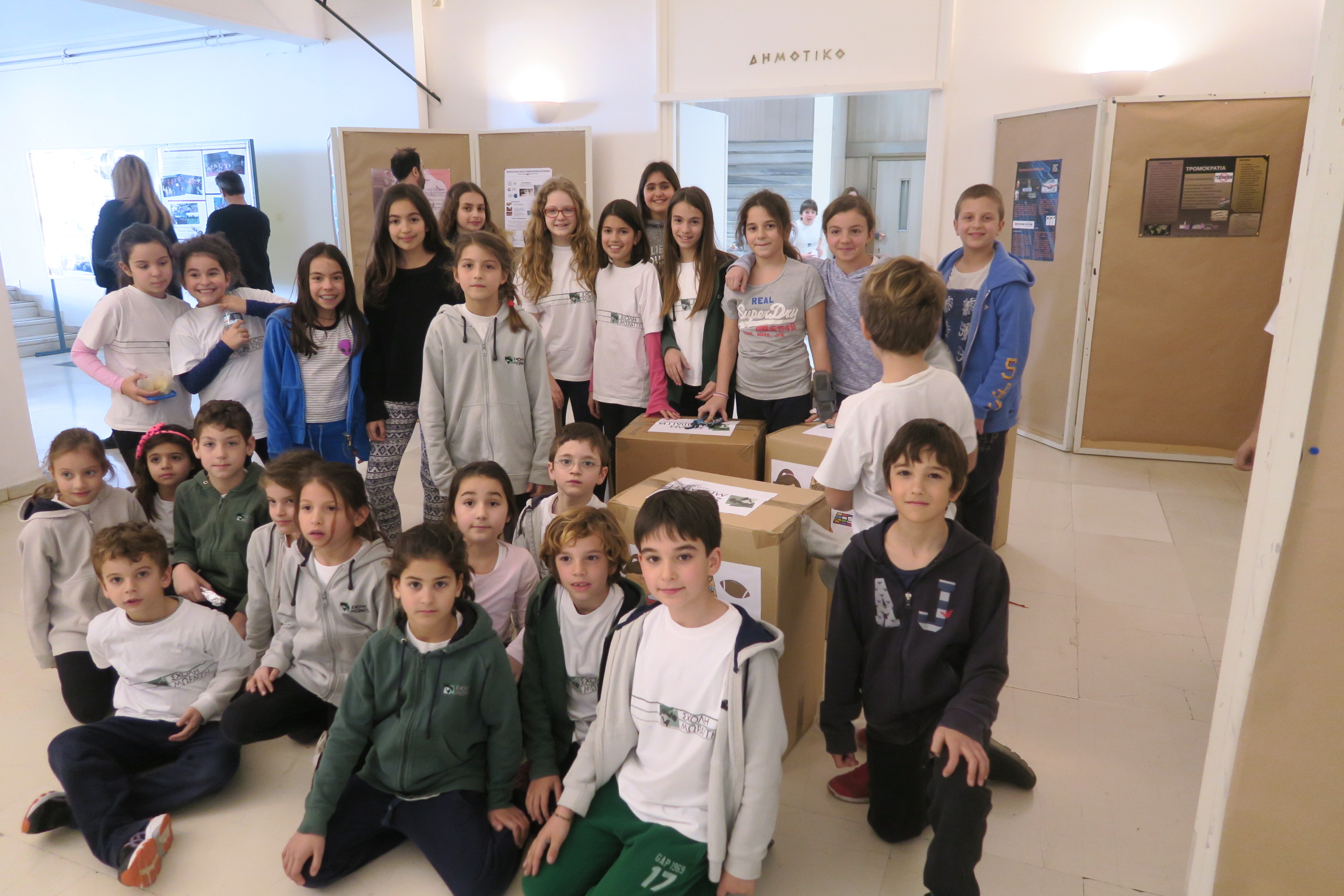 kentro_prosfygon_layrioy