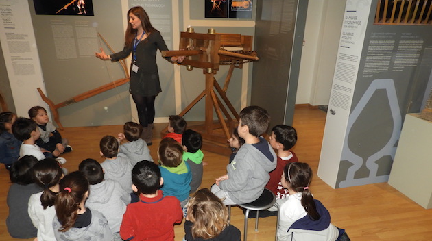 kitrini taksi arxaiologikos politismos