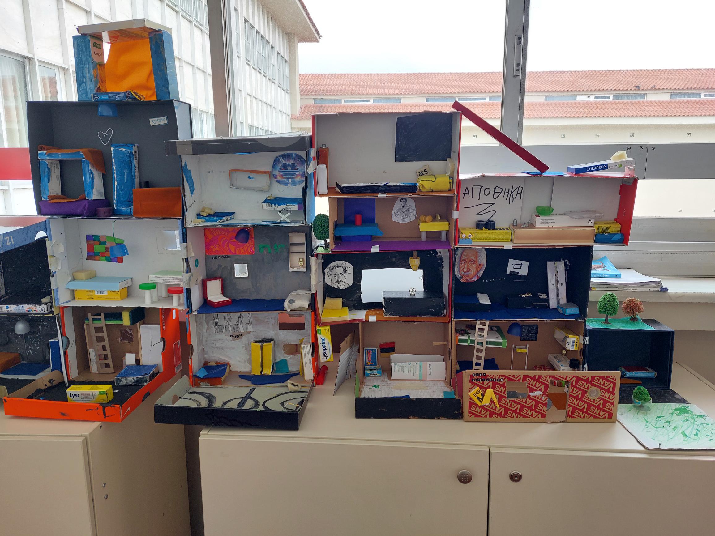 Δομικές κατασκευές με απλά υλικά από τη στ' Δημοτικού