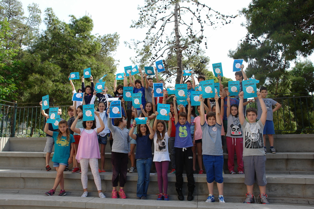 Έπαινος για τα παιδιά του Γερμανικού τμήματος