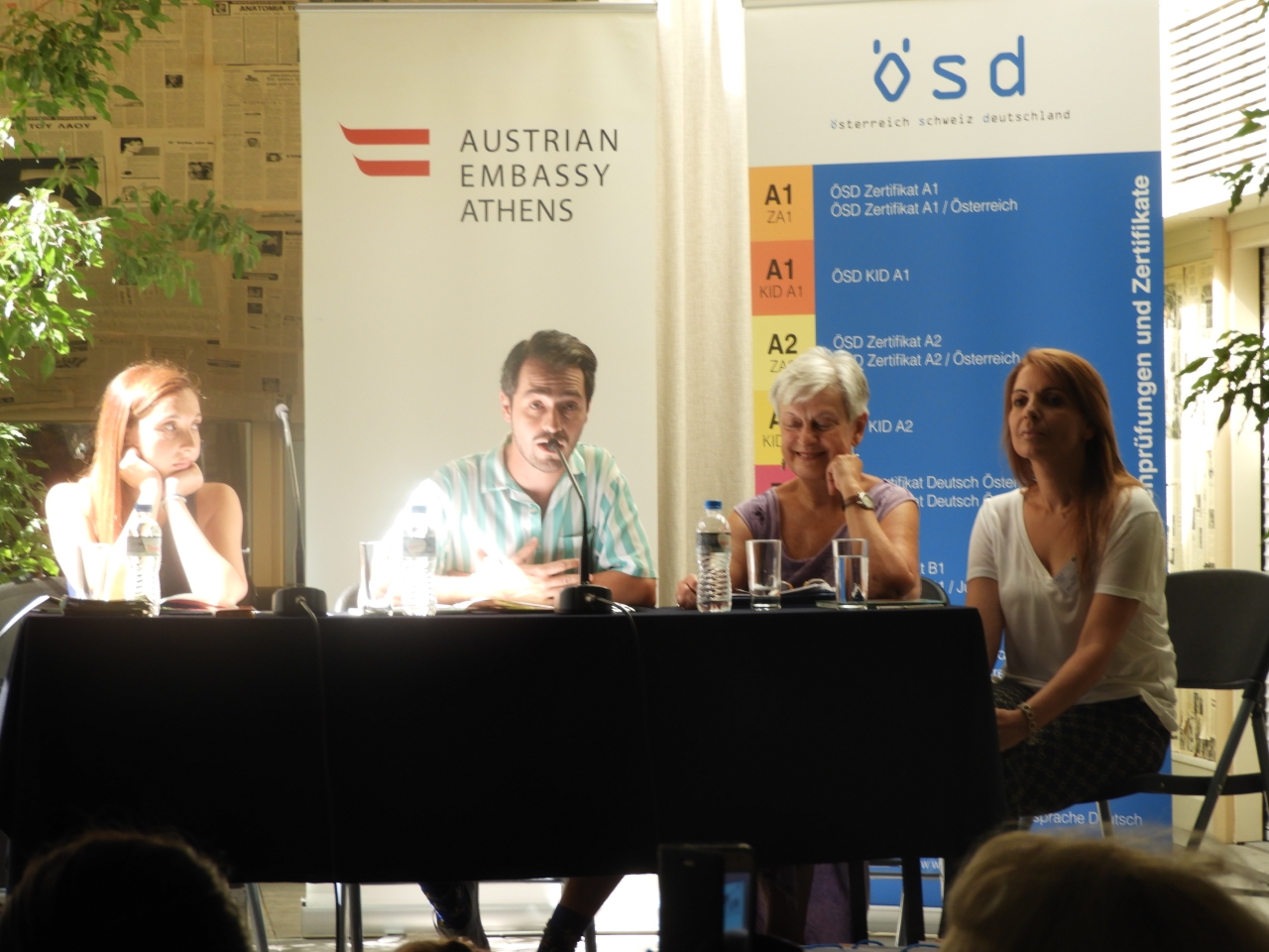 logotehnikos_peripatos_2017