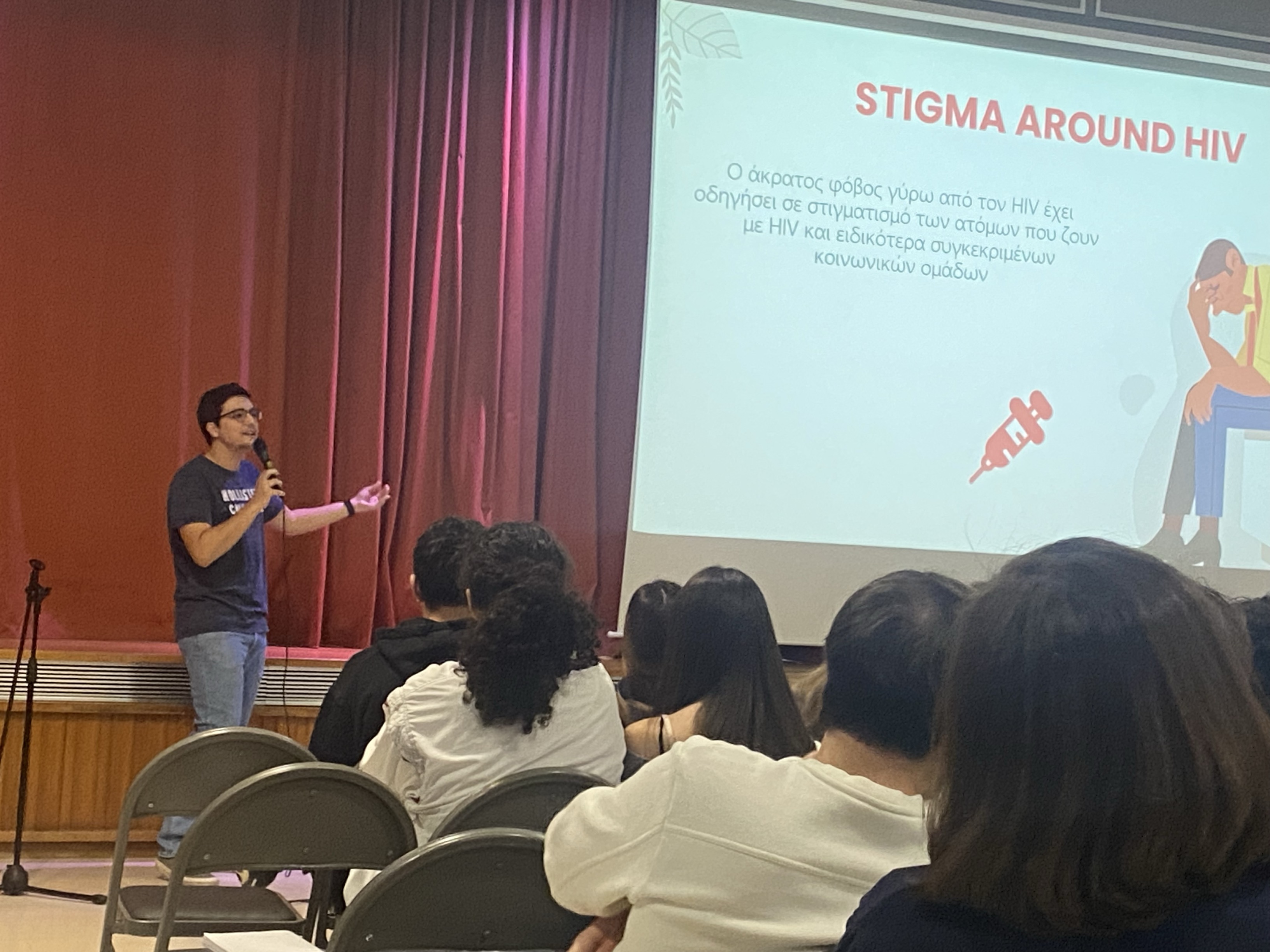 Ενημερωτική ομιλία για την Παγκόσμια Ημέρα κατά του AIDS