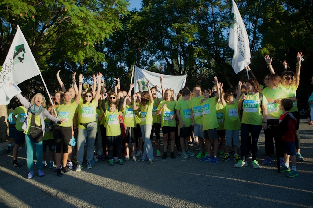 Συμμετοχή στον 31ο Κλασικό Μαραθώνιο - Κεντρική Εικόνα