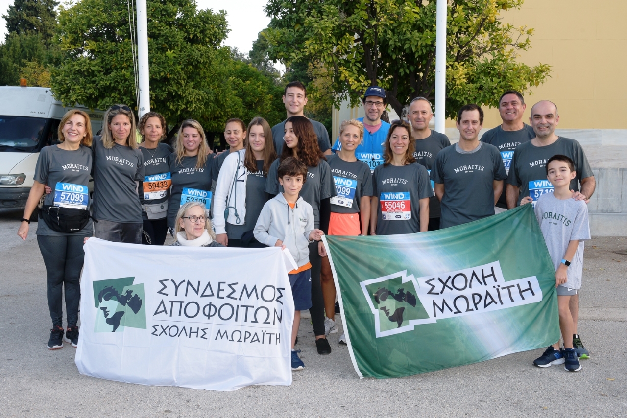 marathonios_dromos_2018