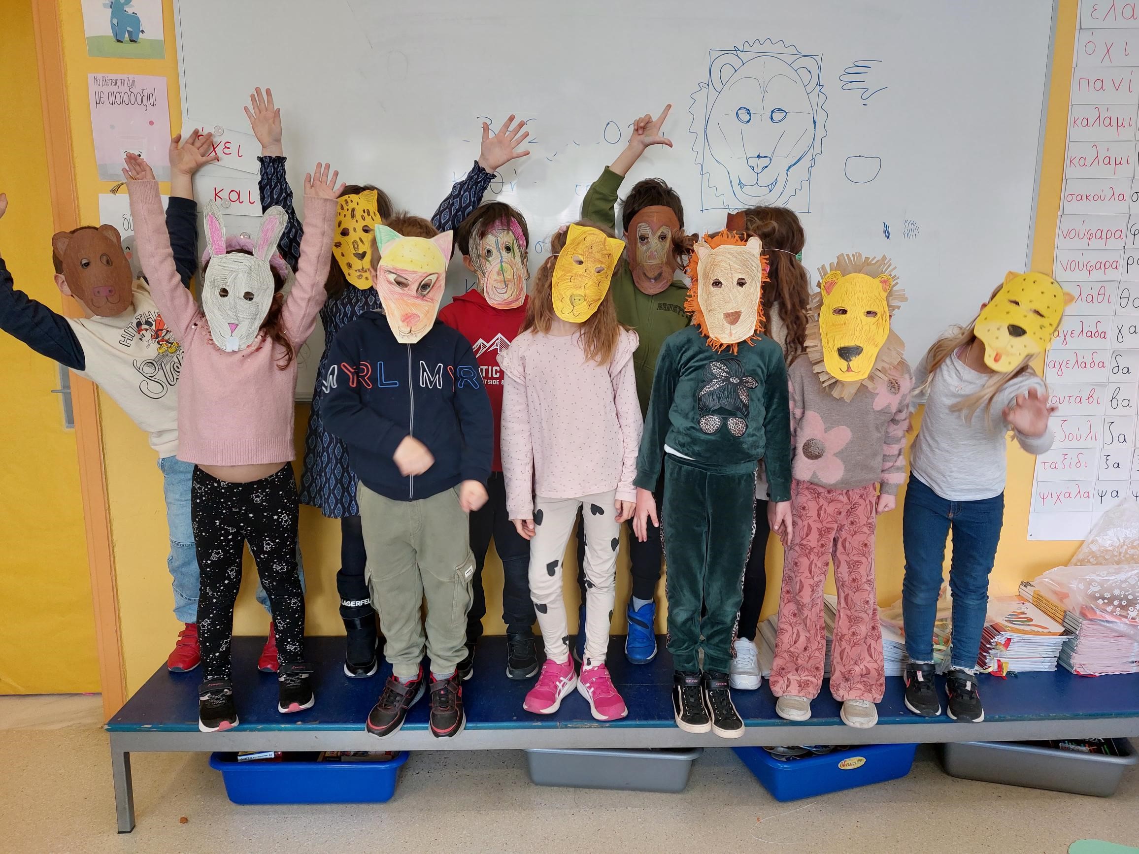 Μάσκες ζώων από τα παιδιά της α’ και β’ Δημοτικού