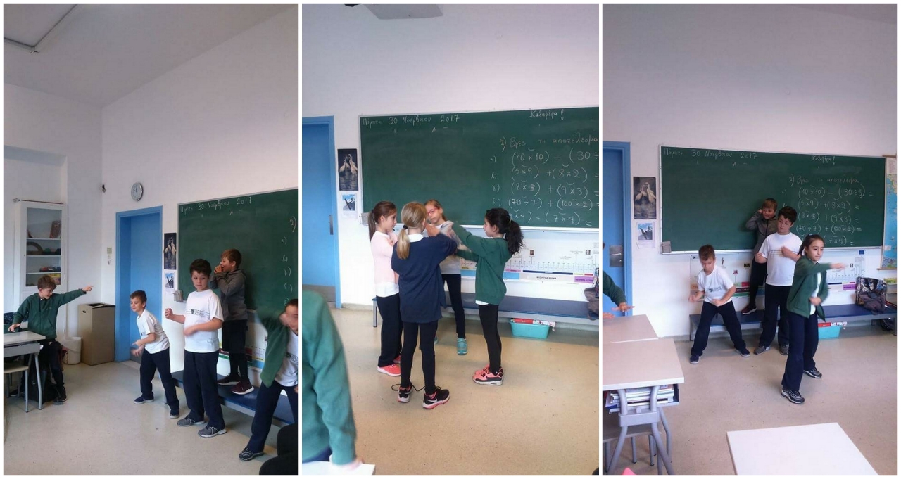 mathaino_ta_rimata_me_moysikokinitiko_tropo