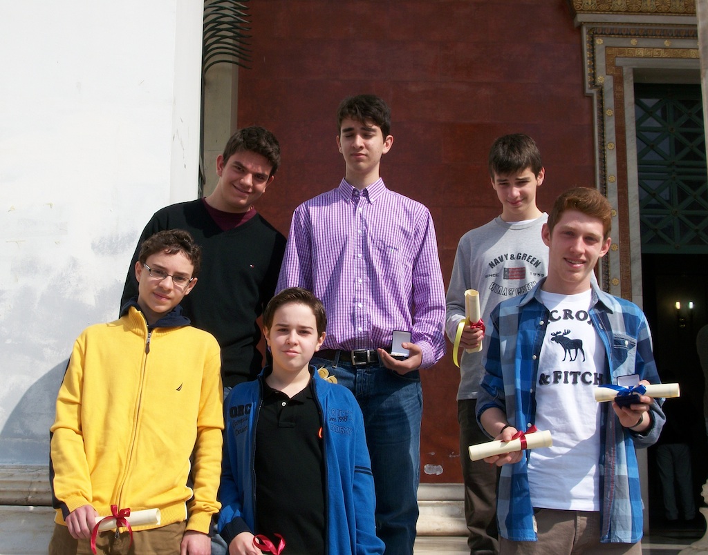 Βραβεία της Ελληνικής Μαθηματικής Εταιρείας 2014 - Κεντρική Εικόνα