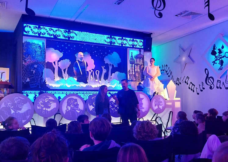 Η α' Δημοτικού στο Μέγαρο Μουσικής