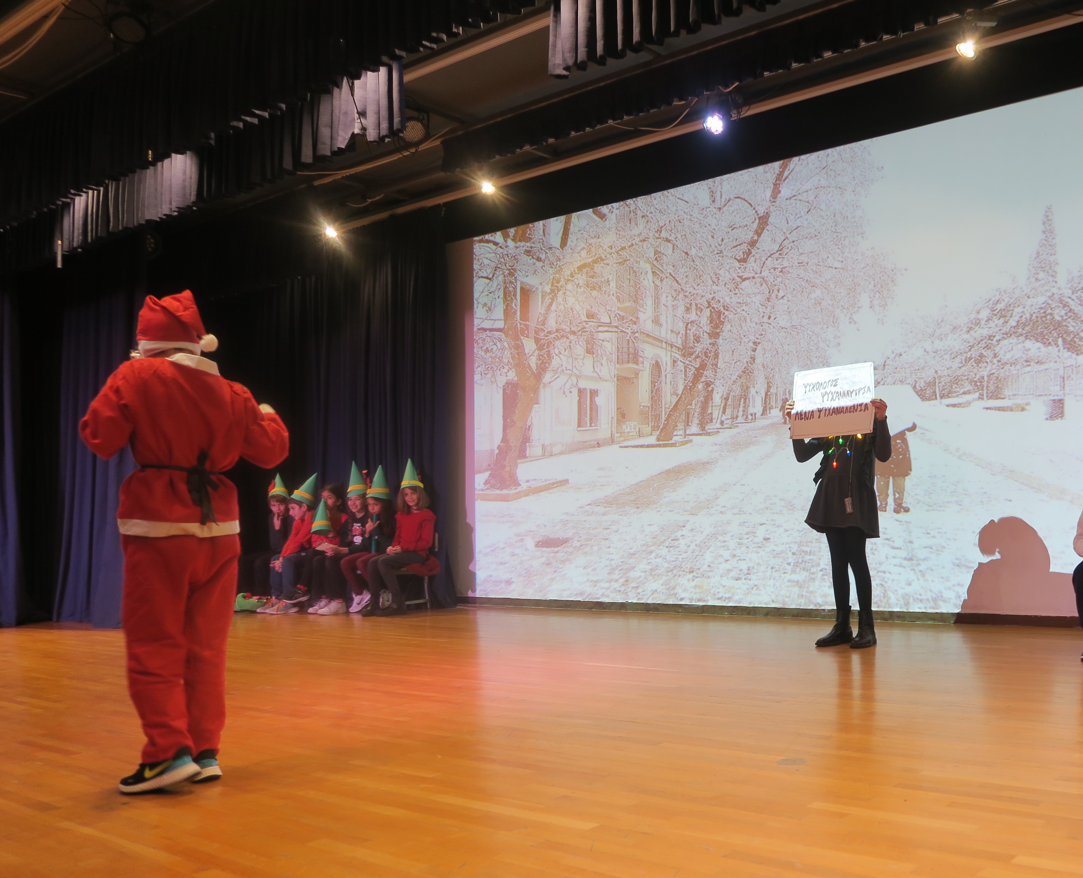 Ένας Άγιος Βασίλης με αμνησία από το δ3