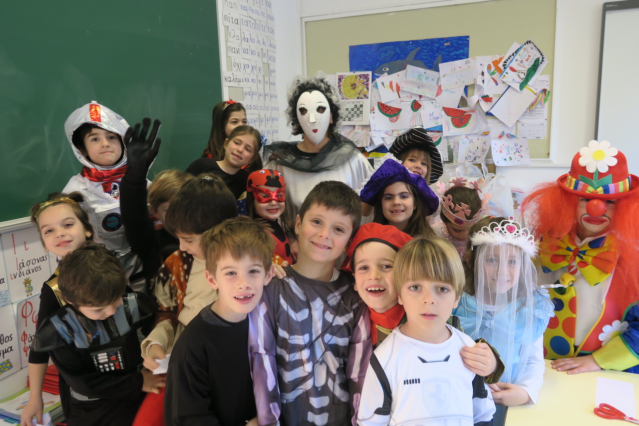 mia_xehoristi_mera_sto_dimotiko