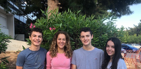 Πρόκριση στον Πανελλήνιο Διαγωνισμό Βιοηθικής