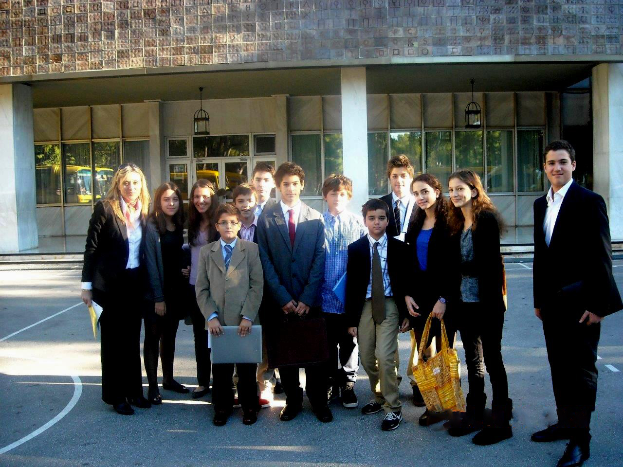 Συμμετοχή στο PS-MUN	 - Κεντρική Εικόνα