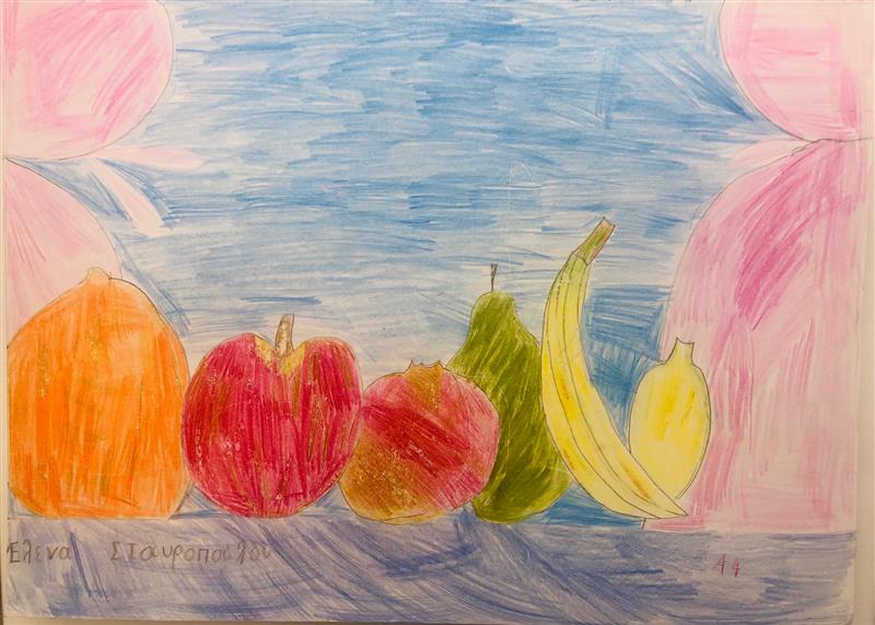 Νεκρή φύση με φρούτα