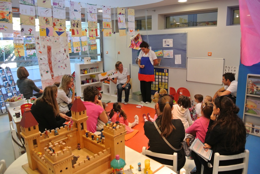 Open Day Νηπιαγωγείου! - Κεντρική Εικόνα