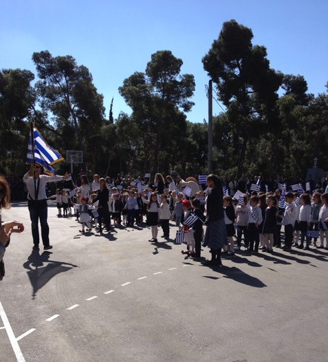 Το Νηπιαγωγείο παρελαύνει και φέτος! - Κεντρική Εικόνα