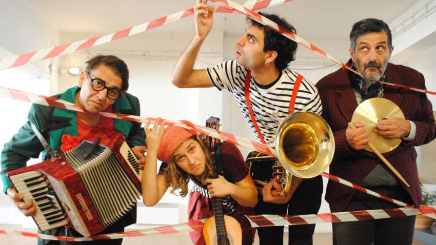 Η δ΄ Δημοτικού στο Ίδρυμα Μιχάλης Κακογιάννης 