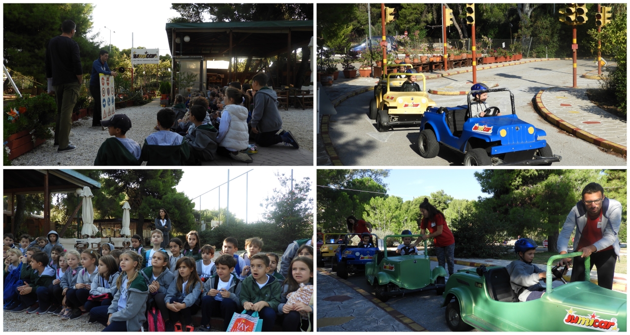 odiki_asfaleia_sti_vdimotikoy