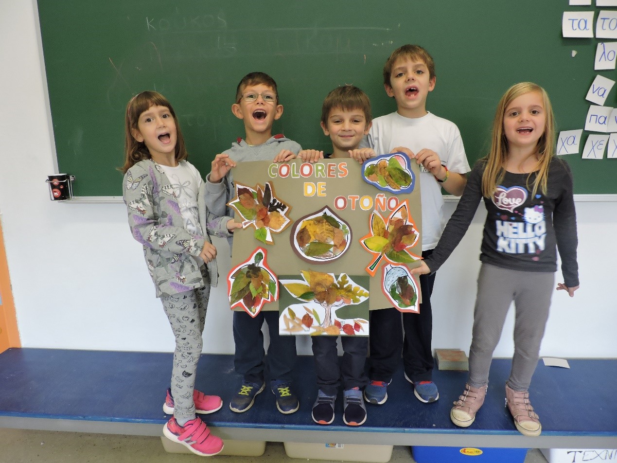 oi_protes_moy_lexeis_aleyri_kai_fthinoporo