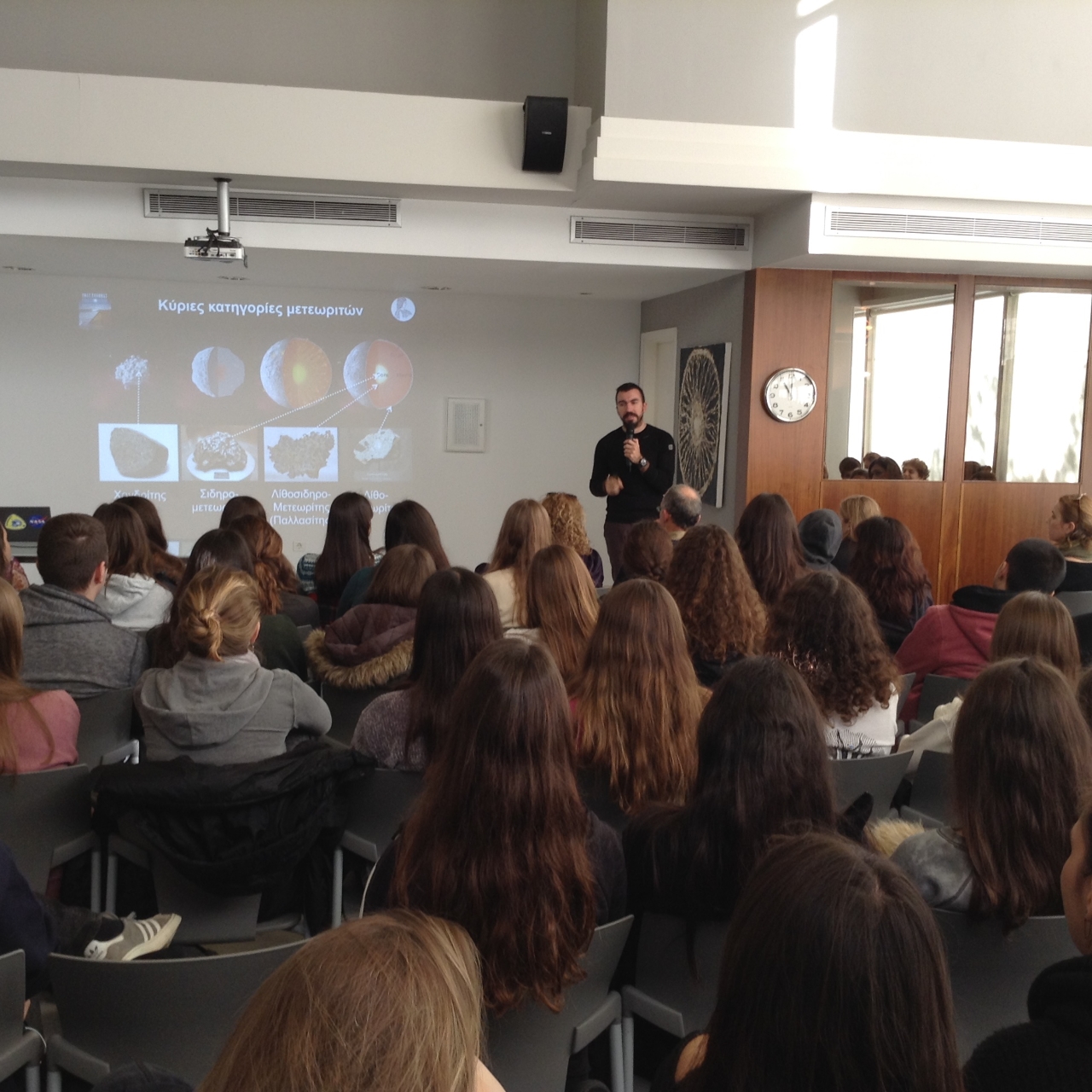 Ομιλία για τους μετεωρίτες