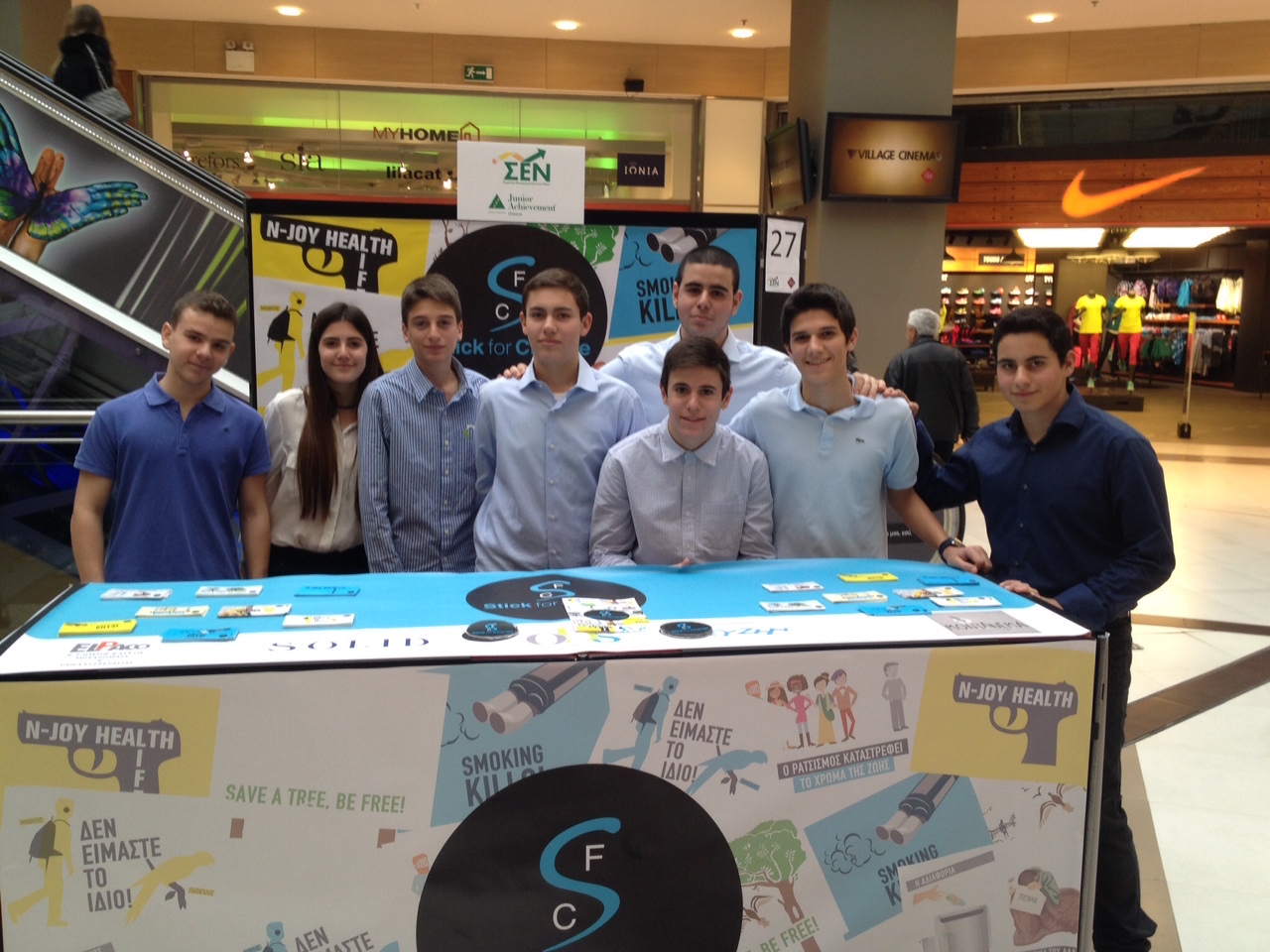 omilos_expixeirimatikotitas