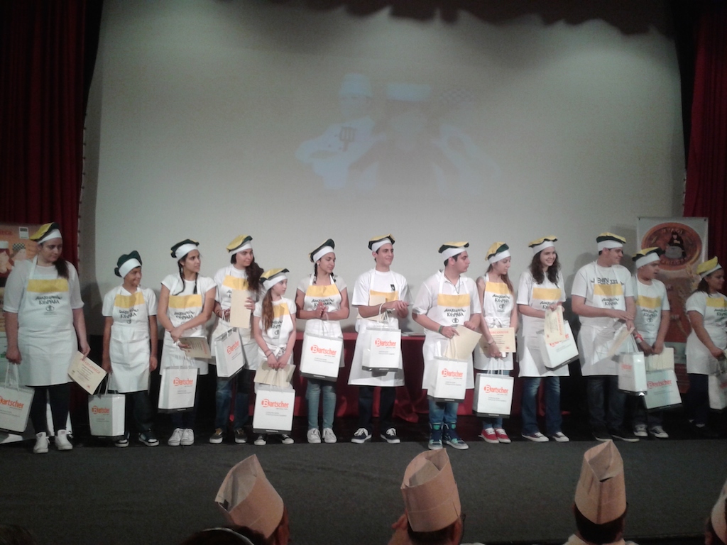 Διαγωνισμός «Μαγειρεύω Κυπριακά» - Κεντρική Εικόνα