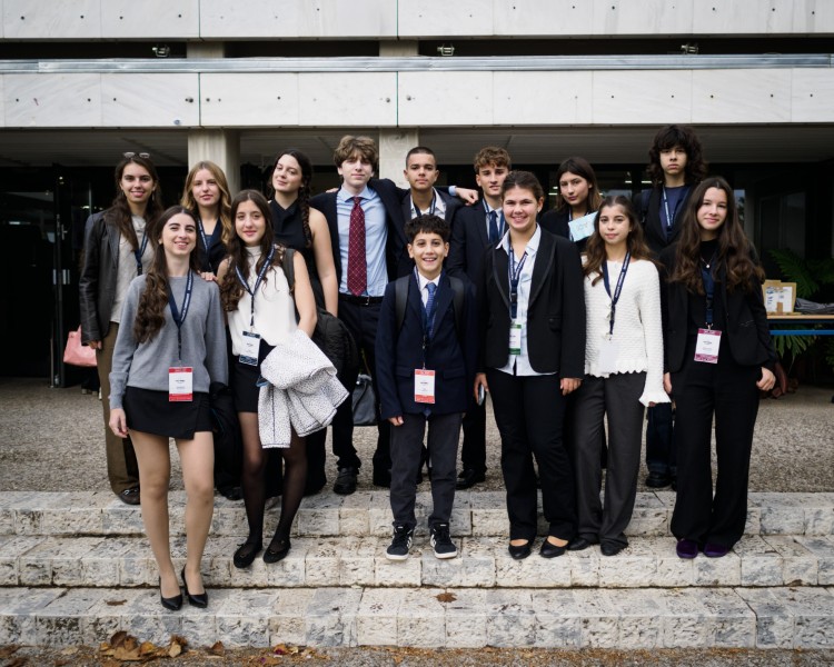 28ο Συνέδριο Model United Nations
