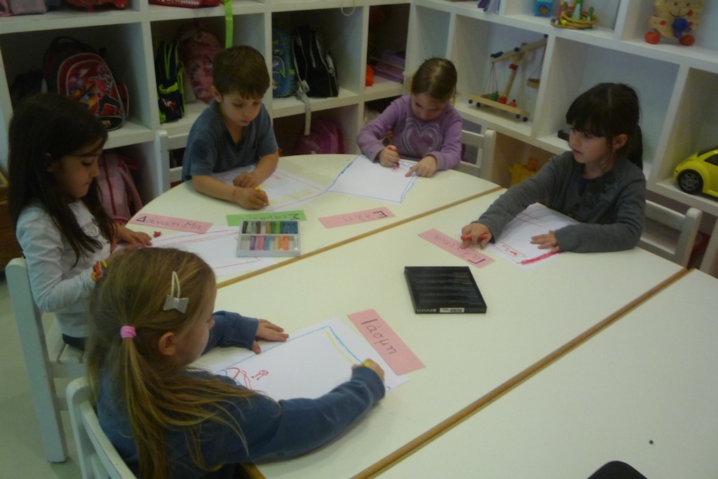 Παγκόσμια Ημέρα Παιδικού Βιβλίου  - Κεντρική Εικόνα