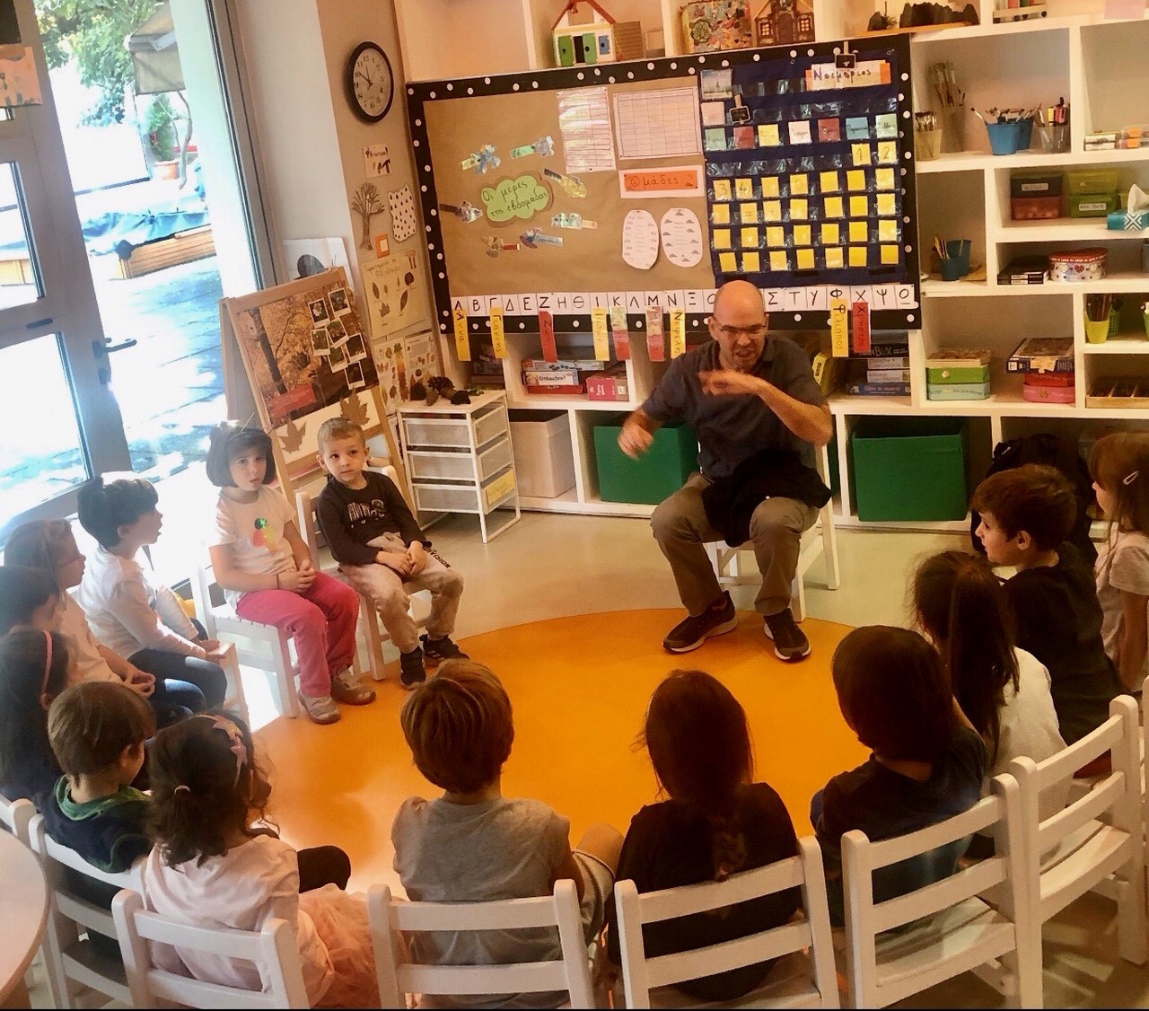 Παρουσίαση βιβλίου στη Ροζ Τάξη