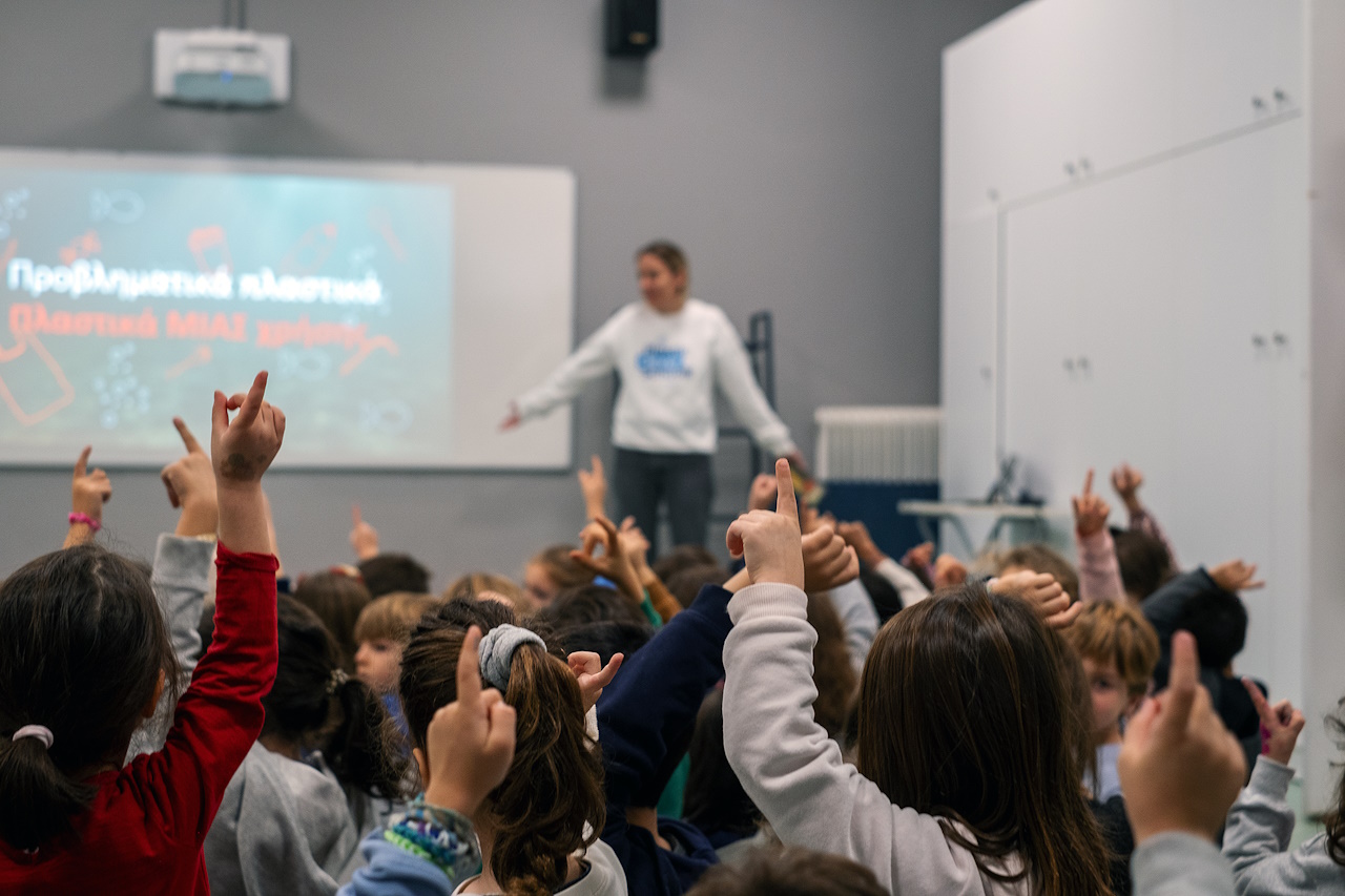 Το Νηπιαγωγείο και το Γυμνάσιο στη Διεθνή Ημέρα Δράσης των Έξυπνων Σχολείων χωρίς Πλαστικά