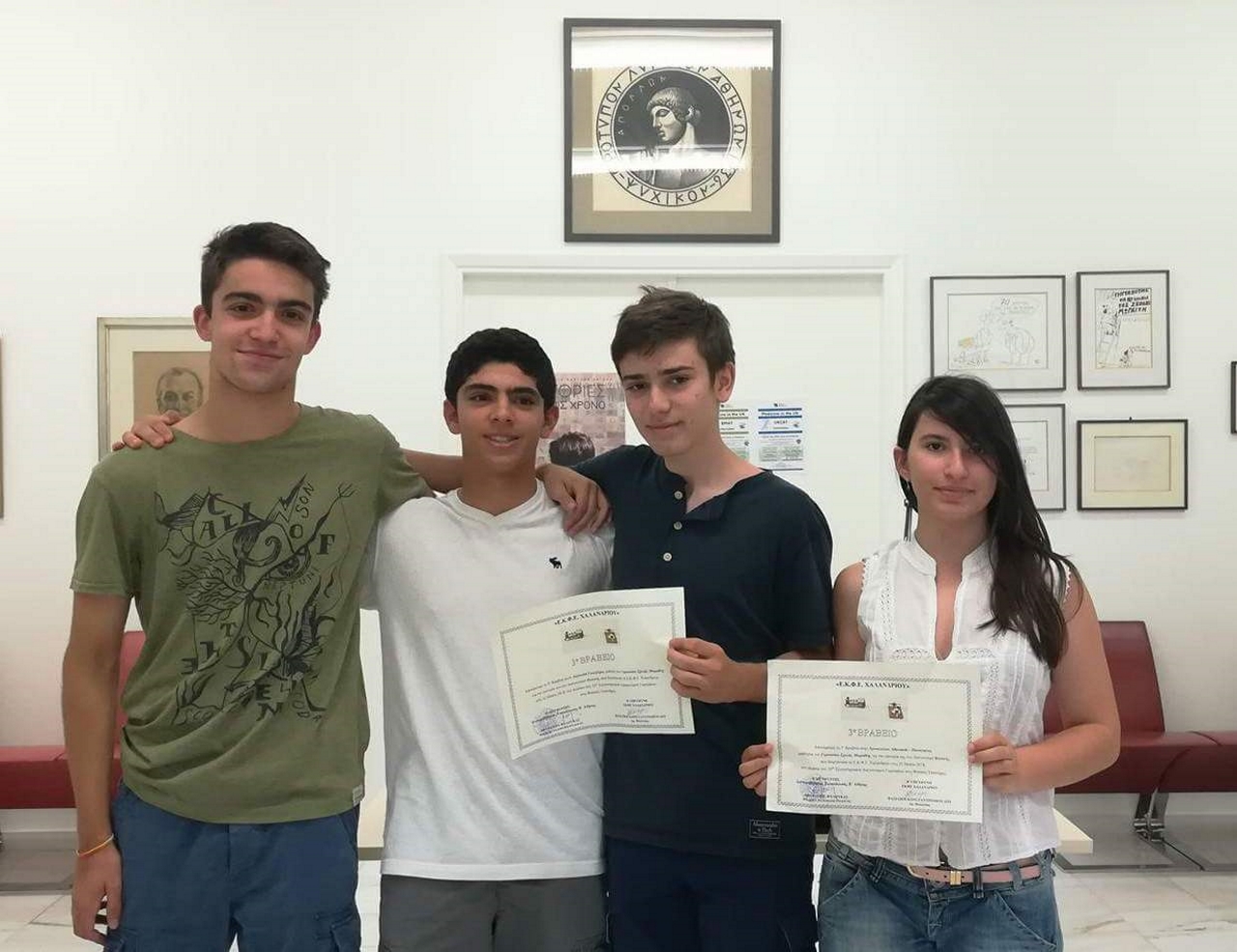 peiramatikos_diagonismos