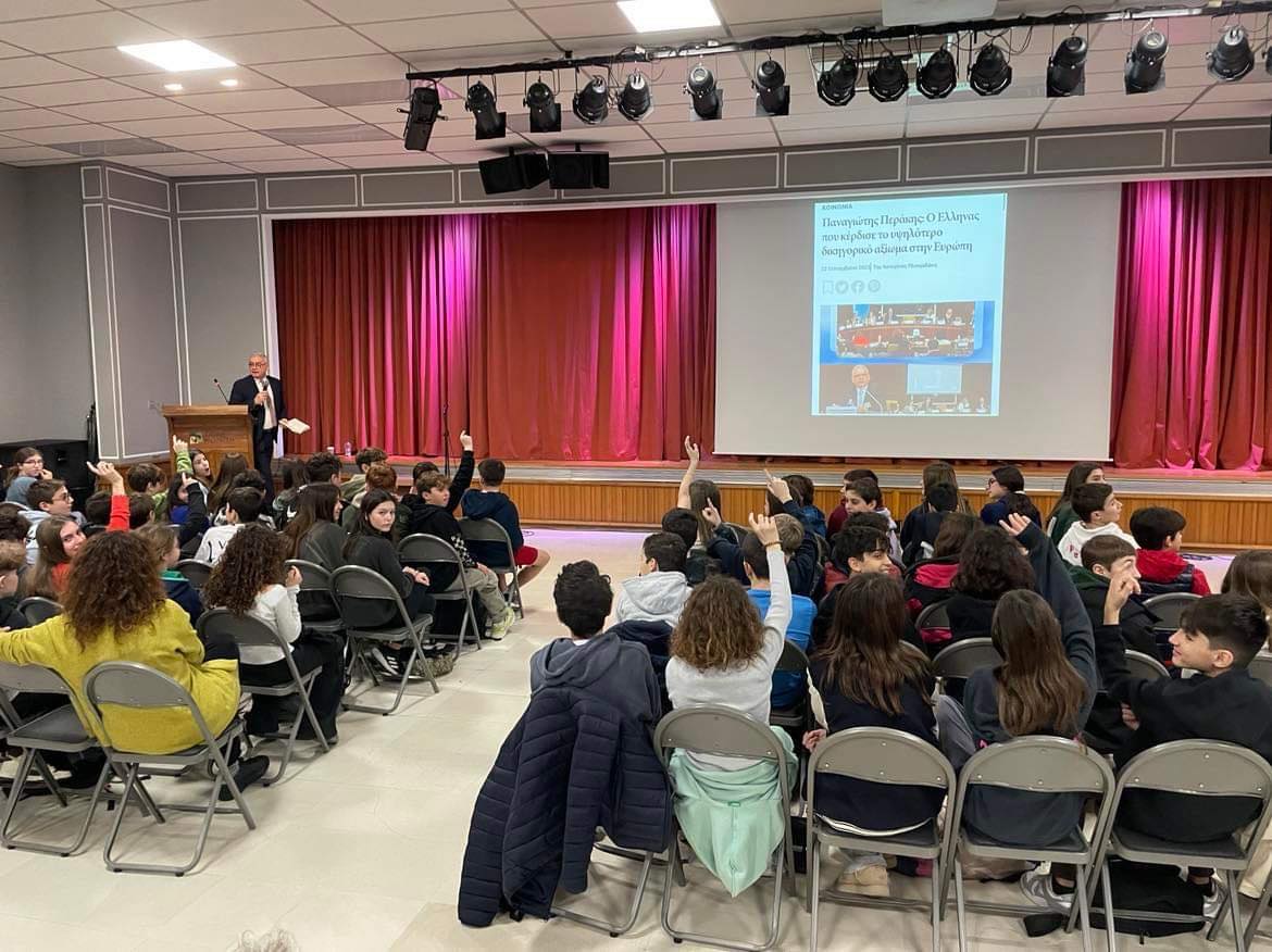 Ομιλία του νομικού κ. Παναγιώτη Περάκη