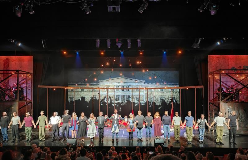  “Το μεγάλο μας τσίρκο”