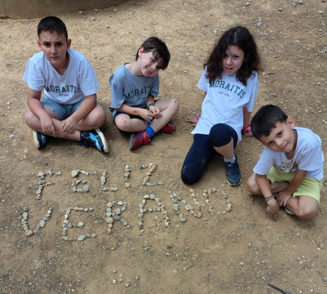 Ισπανικά εκτός τάξης πριν το καλοκαίρι
