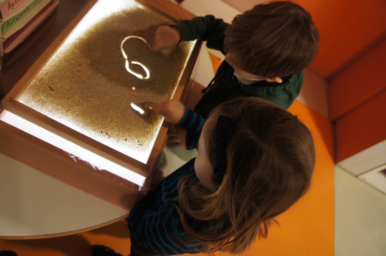 portokali_taksi_teleies_kai_grammes